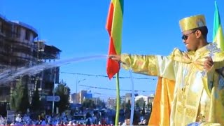 ጥምቀት በታሪካዊቷ ከተማ  ሸዋ ደብረብርሃን፳፻፲፭✝️♥️