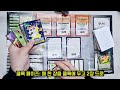 유희왕보다 어려운 게임이라고 바이스슈발츠tcg 배워보자 by ruku