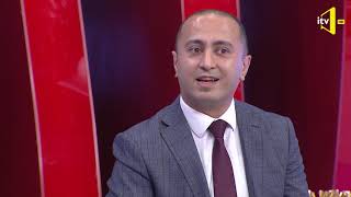 Sabaha saxlamayaq - 06.01.2020 - \