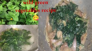 जंगली सब्जी कैसे बनाये.How to make wild vegetable 😋😋