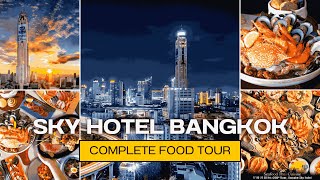 Baiyoke Sky Hotel Bangkok Thailand | 5 Star Hotel Tour | 78TH Floor  | Tickets , Time & Foods | Vlog