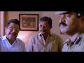 commissioner malayalam full movie sureshgopi sobhana ratheesh vijayaraghavan others