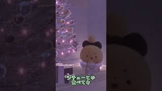 【VRC一人劇】クリスマスってわくわく　#shorts