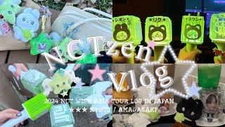 【NCTzen Vlog】ログインわずᯓ★ 念願の𝙇𝙞𝙠𝙚 𝑵𝑨𝑺𝑨してきた✦.*