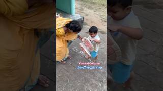 డే 6 మా చిన్నోడు | Day 6 ma chinnodu fun #viralshorts #trending #shortsfeed