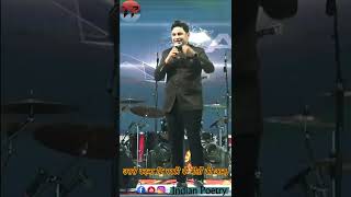 ​@Manoj MuntashirDesh Bhakti Poem In Indian Idol Manoj Muntashir Shayari Status