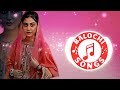 aram nay dilara balochi remix song