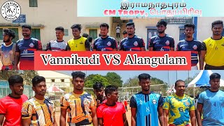 Alangulam A Vs Vannikudi | Ramanathapuram Cm,tropy match | #subscribe #viral #trending #kabaddi # CM