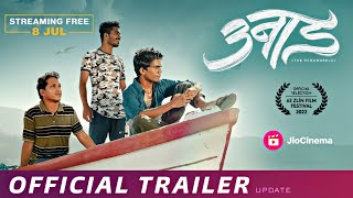 UNAAD Official trailer : Release date | Abhishek bharate | Ashutosh Gaikwad | Unaad trailer