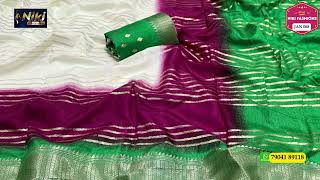 ✨ **Classy 3D Dola Saree with Foil Work \u0026 Superb Color Match | Rich Combination** ✨