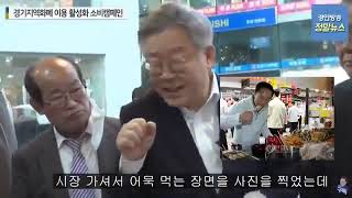 떡볶이 먹으면서 계란도 하나 주고 그래야지