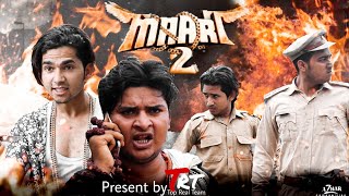MAARI 2 THE ROWDY HERO | SHORT FILM | South Movie | Top Real Team