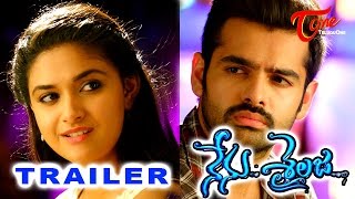 Nenu Sailaja Movie Trailer Latest | Ram, Keerthy Suresh