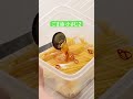 レンジで大満足パスタの作り方【ミツカン公式】