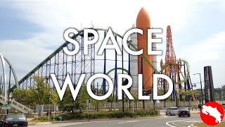 Space World en Kitakyushu