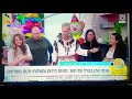 רגעים מתוקים שידור חי