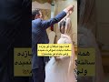 😍عروسی دختر بچه 11ساله جشن عروسی کلیپ تالار عزوس داماد رق پدر🥰😍🥰🍀❣️🎶🥀