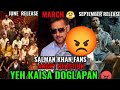 Sikandar Ka Official Poster Kab Aayega? Salman Khan Fans Angry Reaction |  Housefull 5 | Baaghi 4