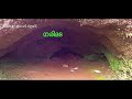 kalasamala eco tourism kunnamkulamകലശമല ഇക്കോ ടൂറിസം പദ്ധതി martin travel tips