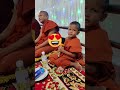 លោកសីហា វត្តព្រៃថ្មី