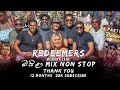 REDEEMERS | Memory Lane බයිලා |  MiX non stop | thank you12 months/ 20k subscribe