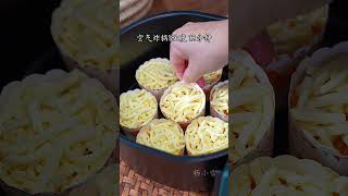 把烤红薯做出新高度，芝士烤红薯小孩子枪着吃。#美食教程#简单美食 （2023-08-23第30期）