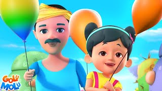 Gubbare Wala Hindi Rhyme, गुब्बारे वाला, Balloon Song for Kids, Golu Molu Cartoon Rhymes