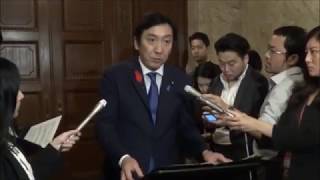 20191011菅原大臣閣議後記者会見