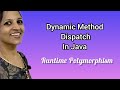 Dynamic Method Dispatch in Java | Runtime Polymorphism