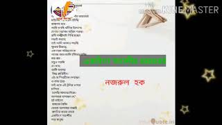 একবিংশ শতাব্দীর ভারতবর্ষ