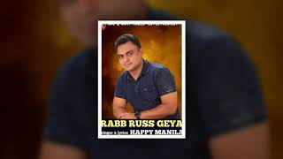 Rabb Russ Geya | Happy Manila | HME Music