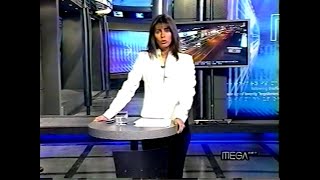 Mega (17/06/2004): Comerciales durante Cero Horas y Morandé con Compañía