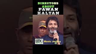Senior Director Dasari Narayana Rao About Powerstar Pawan Kalyan | Mega Family | Vijayendra Prasad