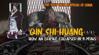 Qin Shi Huang (4/4) The Empire Strikes Back (or not)--The quick death of the Qin dynasty 短命秦朝的覆滅