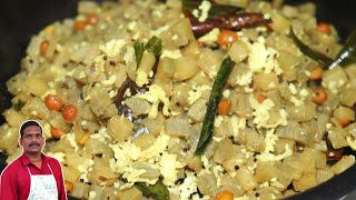 சமையல் தெரியாதவங்க கூட ஈஸியா செய்யலாம் | Sidedish |  வாழைத்தண்டு பொரியல் | Balaji's kitchen