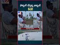 ismart news ఫార్మింగ్ చేస్తున్న చార్మింగ్ లీడర్ mla vemula veeresham farming video tv9