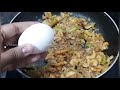 కోడిగుడ్లు ఎండు రొయ్యలు పోరుటు egg dry prawns curry egg dry prawns fry dry prawns recipe