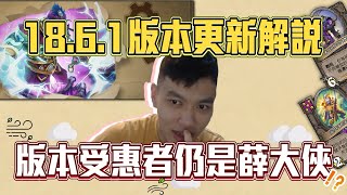 版本答案:提前洩漏ㄚㄚㄚ 卡銅版本