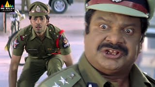 Kitakitalu Movie Scenes | Allari Naresh & Dharmavarapu Subramanyam Comedy | Telugu Movie Comedy