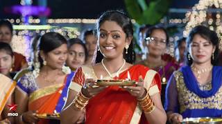 Karthika Deepam Full Song | Mon-Sat at 7:30pm | Star Maa Best Top Highlight Telugu Serials | StarMaa
