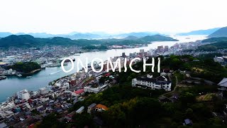 尾道水道/千光寺 ドローン空撮 ｜DRONE Footage of ONOMICHI