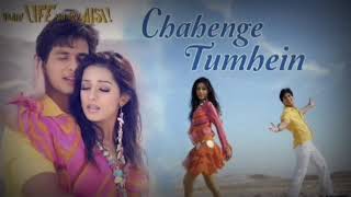 Chahenge Tumhe Bas Tumhari Baat Karenge (Slowed+Reverb) Old Song || Udit Narayan Shreya Ghoshal ||