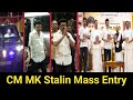 CM MK Stalin Mass Entry | Dravidian Movement and Karupar Movement Book Release Ceremony | K.Ponmudy