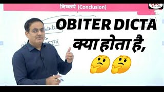 #drvikashdivyakirti OBITER DICTA क्या होता है,