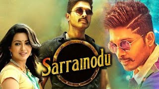 Allu arjun sarrionodu movie whatsaap status sarrainodu _ allu arjun New Movie _allu arjun movie 2016