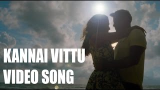 Iru Mugan | Kannai Vittu | Video Song Teaser