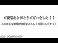 帝塚山学院泉ヶ丘高等学校　文部科学省後援　第16回全国高等学校鉄道模型コンテスト　学校・クラブ紹介