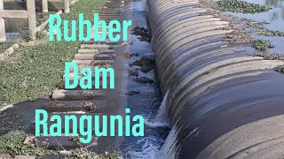 বাঁধ I Rubber Dam I Rangunia I #Shorts