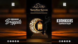 Ramadan Kareem 2024 #ramadan #ramadankareem #shorts