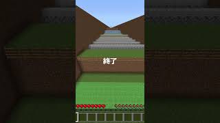 【マイクラ】このアスレが成功するまで息を止めてみて！！ #むぬにち #アスレ #minecraft #まいくら #マイクラ #ゆっくり実況 # アスレチック